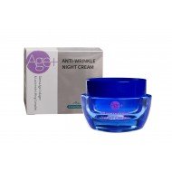 Naktinis kremas 50ml Naktinis kremas 50ml